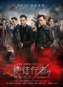 久久综合九色综合欧美