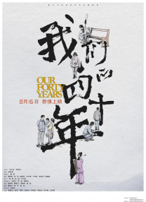 国产精美视频
